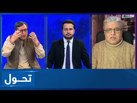 Tahawol: Afghan refugees' inappropriate situation in Iran | وضعیت نامناسب مهاجران افغان در ایران