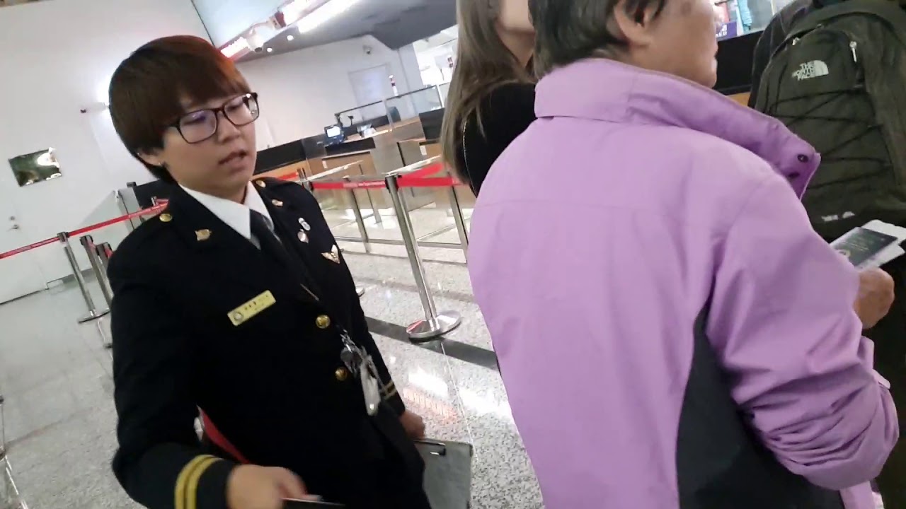 hướng dẫn tìm máy bay sân bay taiwan