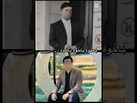 حيــدرة طيف الـ حيدر اللهم صل على محمد وال محمد الصدرية حيدرة لايك واشتراك 