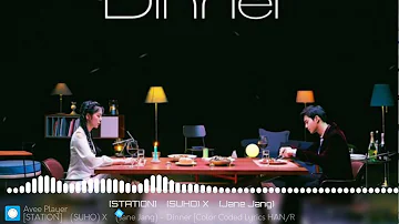 SUHO x JANE JANG DINNER [8D USE HEADPHONE] 🎧