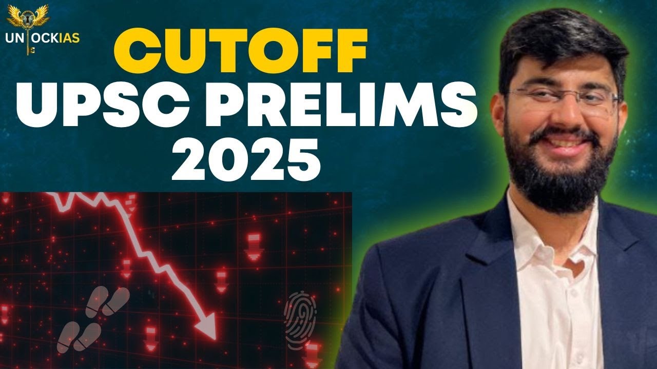 UPSC Prelims 2025 Expected Cut-Off 🔥 #UPSCPrelims2025 #UPSC2025 # ...