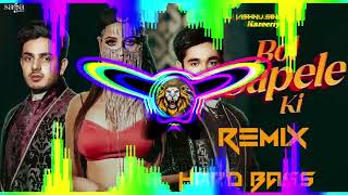 Bol Sapele Ki Ragni Dj Remix Hard Bass | Diler Kharkiya |New Haryanavi Songs Haryanavi 2024 Dj Remix
