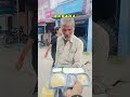 chacha ji ko khana diye inse baat kar ke ❤️🥺🤗💯#heping #help