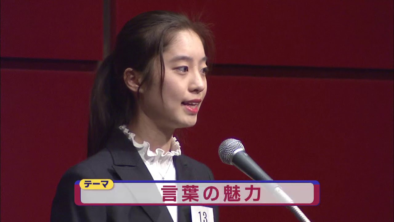 第14回留学生日本語スピーチコンテストin愛媛2017