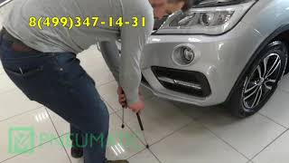 Амортизатор (упор) капота на Lifan X60 KU-LI-X600-00 (обзор, установка) Амортизатор (упор) капота на Lifan X60 KU-LI-X600-00 (обзор, установка)