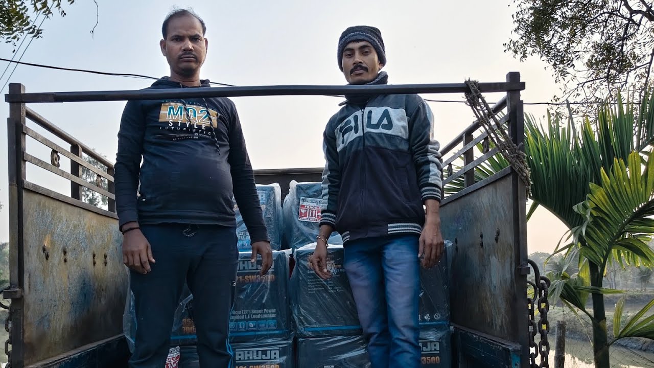 POWER MUSIC NEW UPDATE আবার বাজার মাত করার জন্য চলে এলো