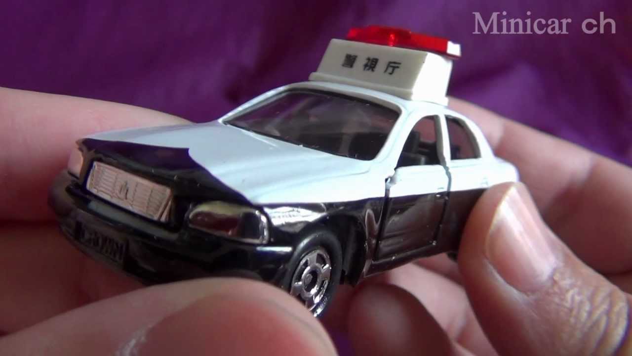 絶版トミカ No.36 トヨタ マジェスタパトロールカー - YouTube