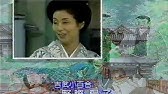 味いちもんめsp 98 オープニング Youtube