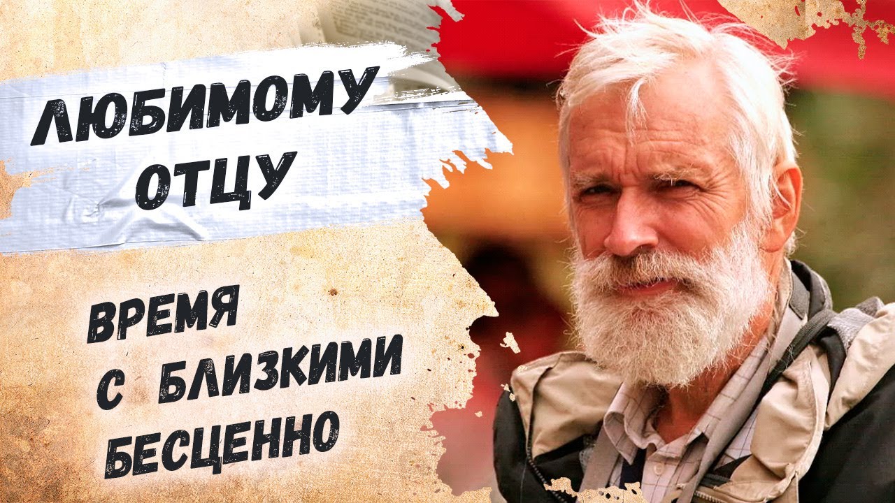 Дементьев волга стих