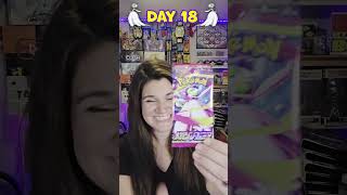 Can We Pull The Rarest Card In 26 Days? | Day 18
