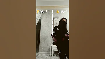 اغاني اذا عرفتها فأنت ملك التيك توك 