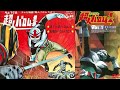 <非営利設定>超人バロム-1 【2曲(字幕入り)/1972年】  -OP Full, ED Full- 歌:水木一郎 ★オリジナルショット画像編集版