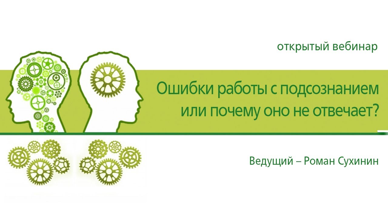 Ошибки В Работе Магазина
