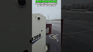 Мини погрузчик Lonking, дымит, не набирает обороты