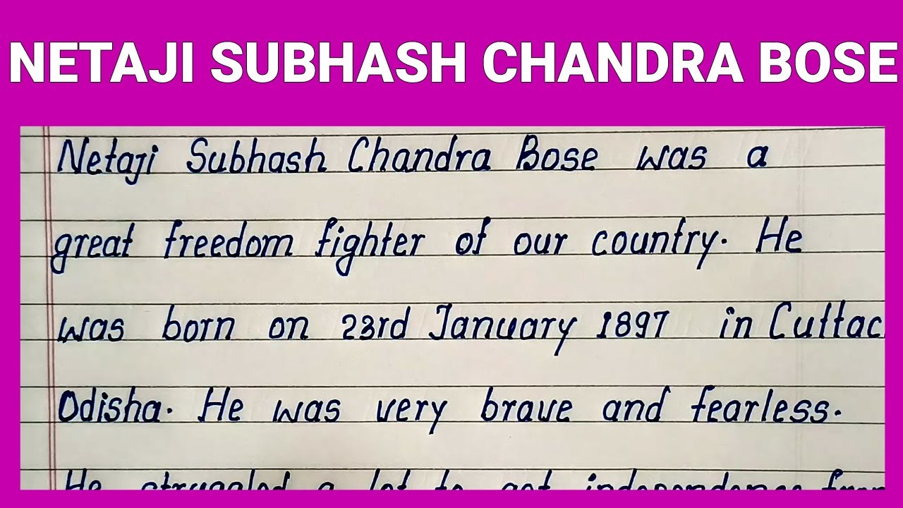 Simple Short English Essay on Netaji Subhash Chandra Bose | Best English Essay Subhash Chandra Bose