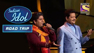 Udit जी ने 'Main Nikla Gaddi Leke' पर दिया Nitin का साथ | Indian Idol | Ranveer Singh | Road Trip