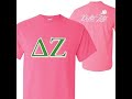 Victorystore Delta Zeta - Greek Letters And Logo - Standard Safety Pink T-Shirt