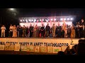 21.  Награждение часть.  Festival Happy Planet  - Armenia.  Tsakhkadzor