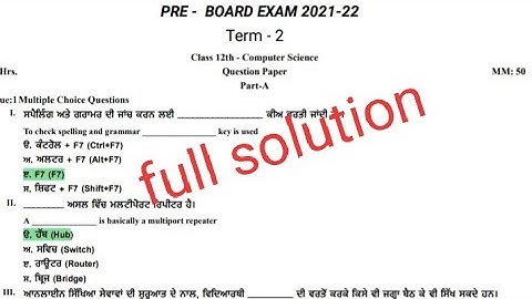 PRE - BOARD EXAM 2021-22 Term - 2 Class 12th   Computer Science  Paper Solutions ✅✅#pseb  #realpaper
