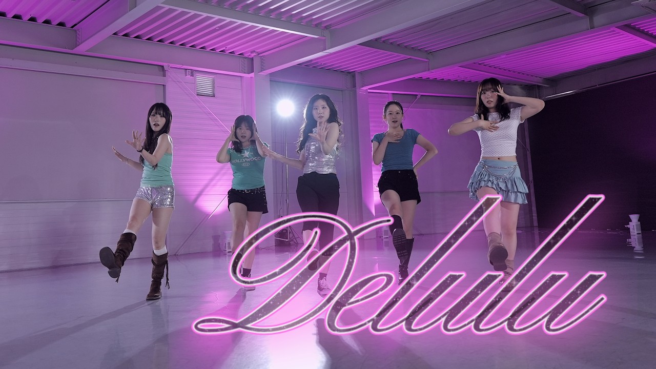 KiiiKiii(키키) - Delulu (FullCam)｜K-pop Dance Cover by BloomAile