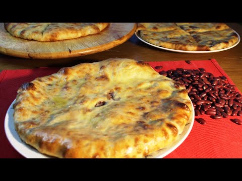 ХАЧАПУРИ из фасоли - ЛОБИАНИ. Готовит Профессионалка!