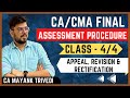 Class 4 - Assessment Procedures ! Appeal , Revision &amp; Rectification ! Fastrack NOV/DEC-22  !  Merger