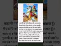 रानी लक्ष्मी बाई की शानदार कविता #deshbhakti #deshprem #bharatkaitihaas #bharatkeveer