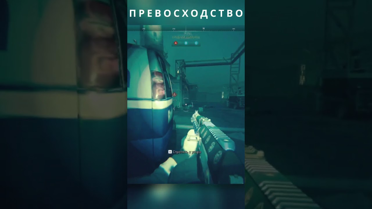 Call of Duty Warzone 2 0 - ПРЕВОСХОДСТВО