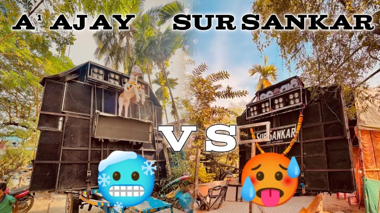 SUR SANKAR ☠️ VS A¹ AJAY 🦄 HEAVY COMPITITION IN 📍 KALINTIRA 