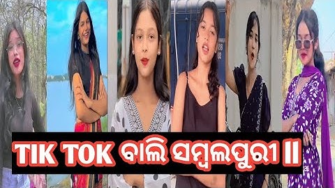 New Sambalpuri🔥Tik Tok Video 🥰ll #explore #reels💔#short #treding #sambalpuri #Viral #ytshorts #song