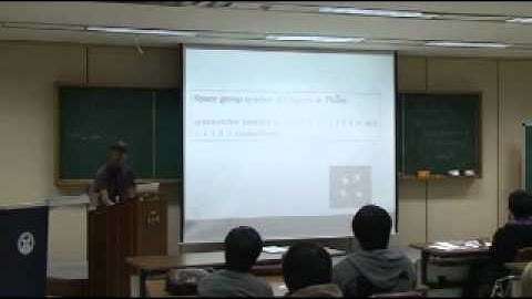 Space Groups in Crystallography