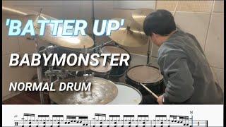 BABYMONSTER - 'BATTER UP'  [NORMAL] Drum Cover,Drum Score,Lesson,드럼연주,드럼악보,드럼레슨