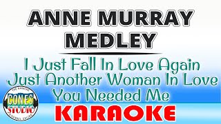 Anne Murray Medley | Karaoke