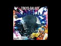 トベタ・バジュン - 静かなTOKYO(feat.泉まくら)