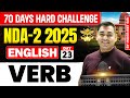 70 Days Hard Challenge | UPSC NDA-2-2025 English Day 23 : Verb | Inderjeet Sir