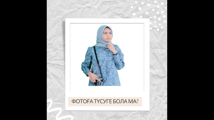 Африка тайпаларының жалаңаш жігіттері