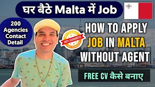 How to find a job in Malta without agent from India | Malta Work Visa 2024 from india | Job in Malta