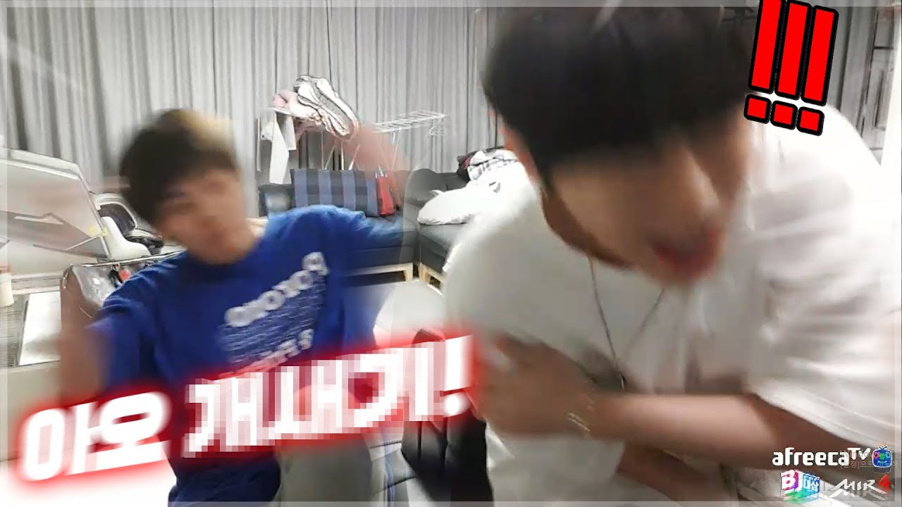 BJ에게 폭행당했습니다