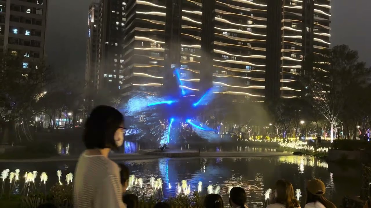 2026水圳森林公園 盛世之境 雷射水霧