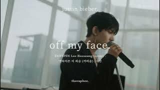 [1 HOUR LOOP] ENHYPEN HEESEUNG (희승) | Off My Face (Cover) - Justin Bieber