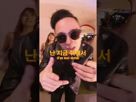 Taxi Blurr - MFMF. x Mikaela COEX (Cover)