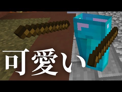 オリジナルスキンの作り方講座 Minecraft Youtube
