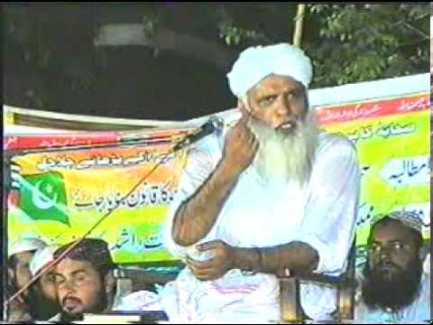 Maulana Abdul karim Nadeem KN conference 1-2 khanpur