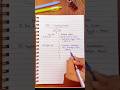 World Mapping Tricks | Seas and their bordering countries #upscexam #worldgeography