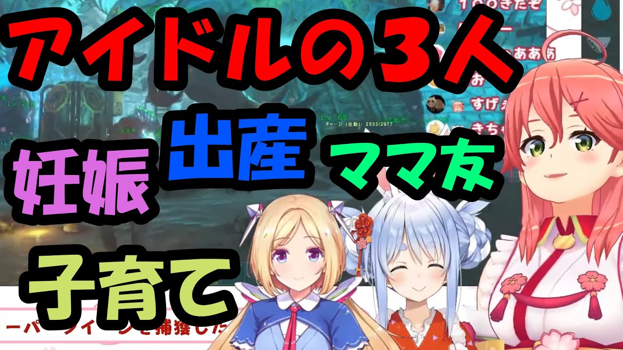 アキロゼ 顔 バレ