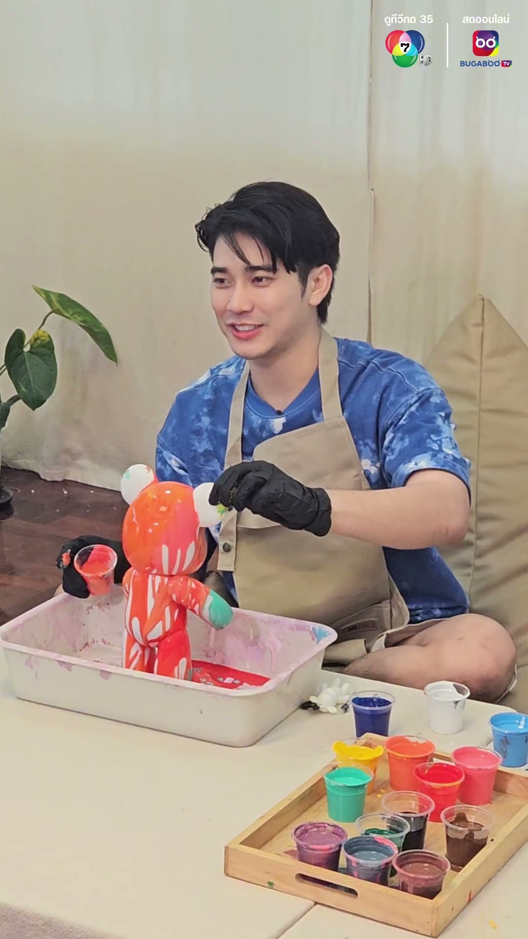 ?ความน่ารัก #ยูโรยศวรรธน์ #มุกดานรินทร์รักษ์ กับภารกิจ ColorLover เทสีเติมรักให้เธอแล้ว