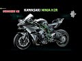 NINJA H2R Super Bike Original Sound Bike 