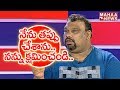 Watch: Mahesh Kathi's Apology to Poonam Kaur