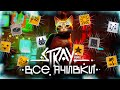 ВСЕ ДОСТИЖЕНИЯ (АЧИВКИ) В STRAY! Все ноты, все воспоминания, все значки...