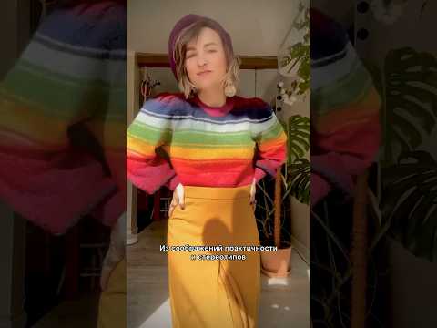 Добавим цвета темным
